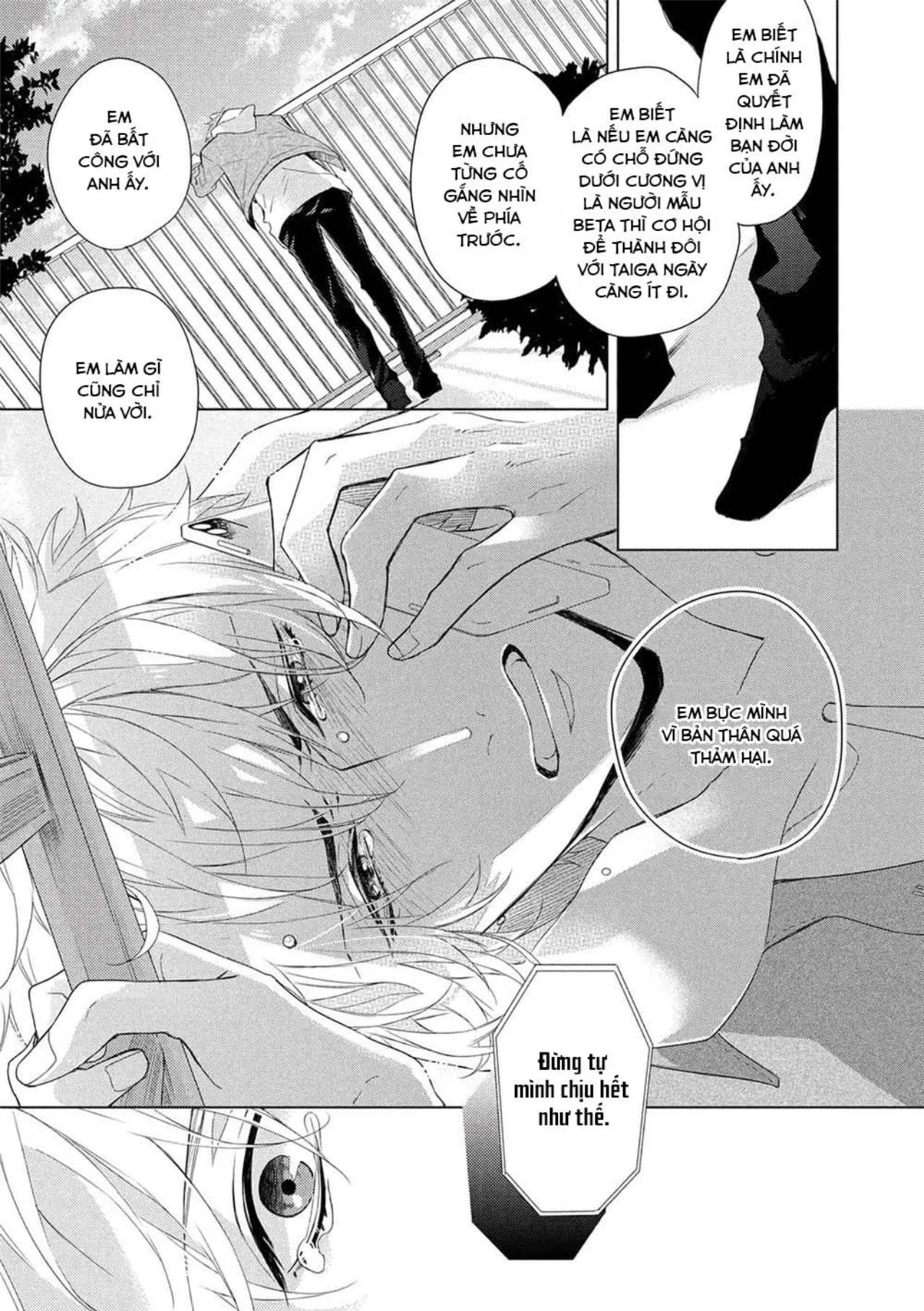 Vụ Bê Bối Katsu (END) Chapter 6 Trang 4