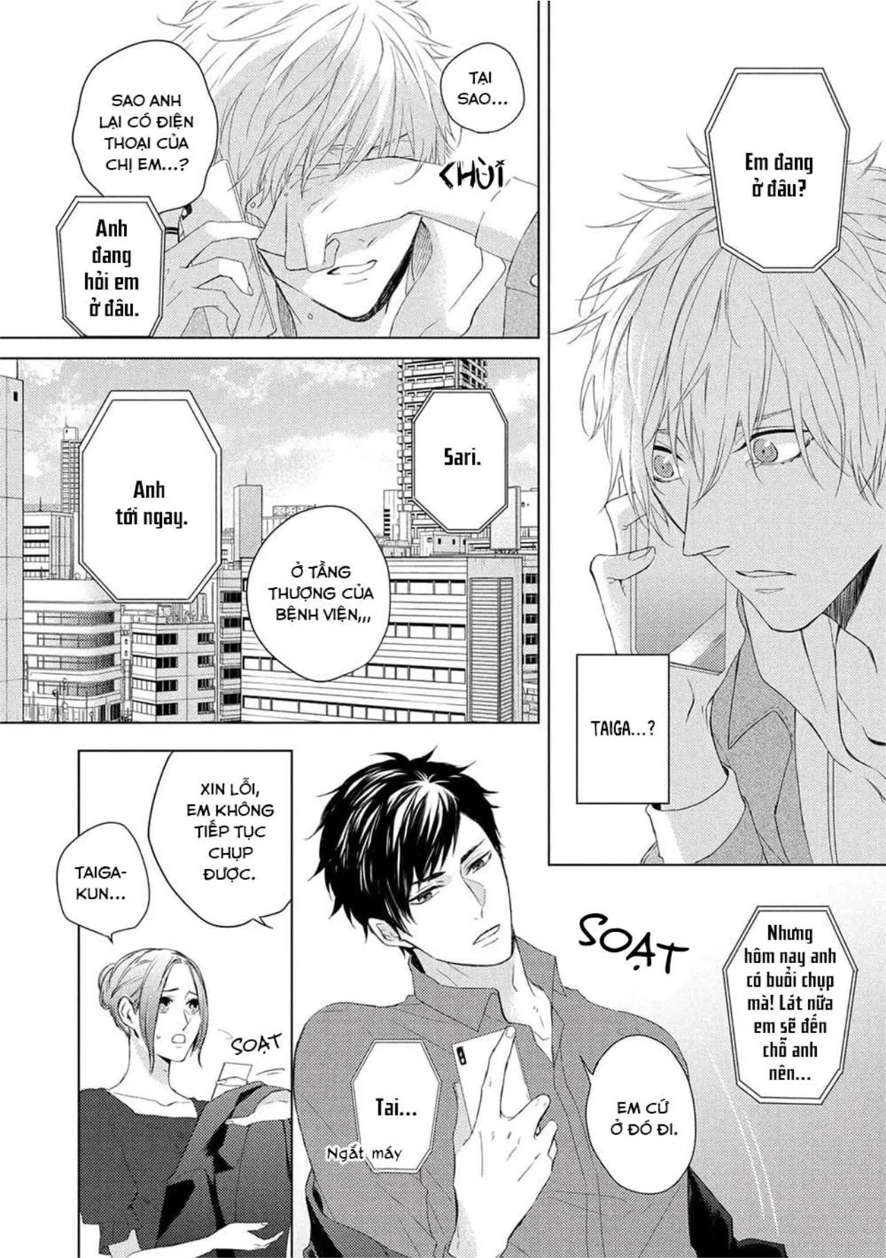 Vụ Bê Bối Katsu (END) Chapter 6 Trang 5