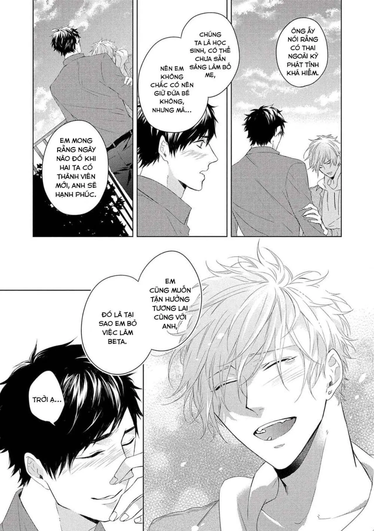 Vụ Bê Bối Katsu (END) Chapter 6 Trang 10