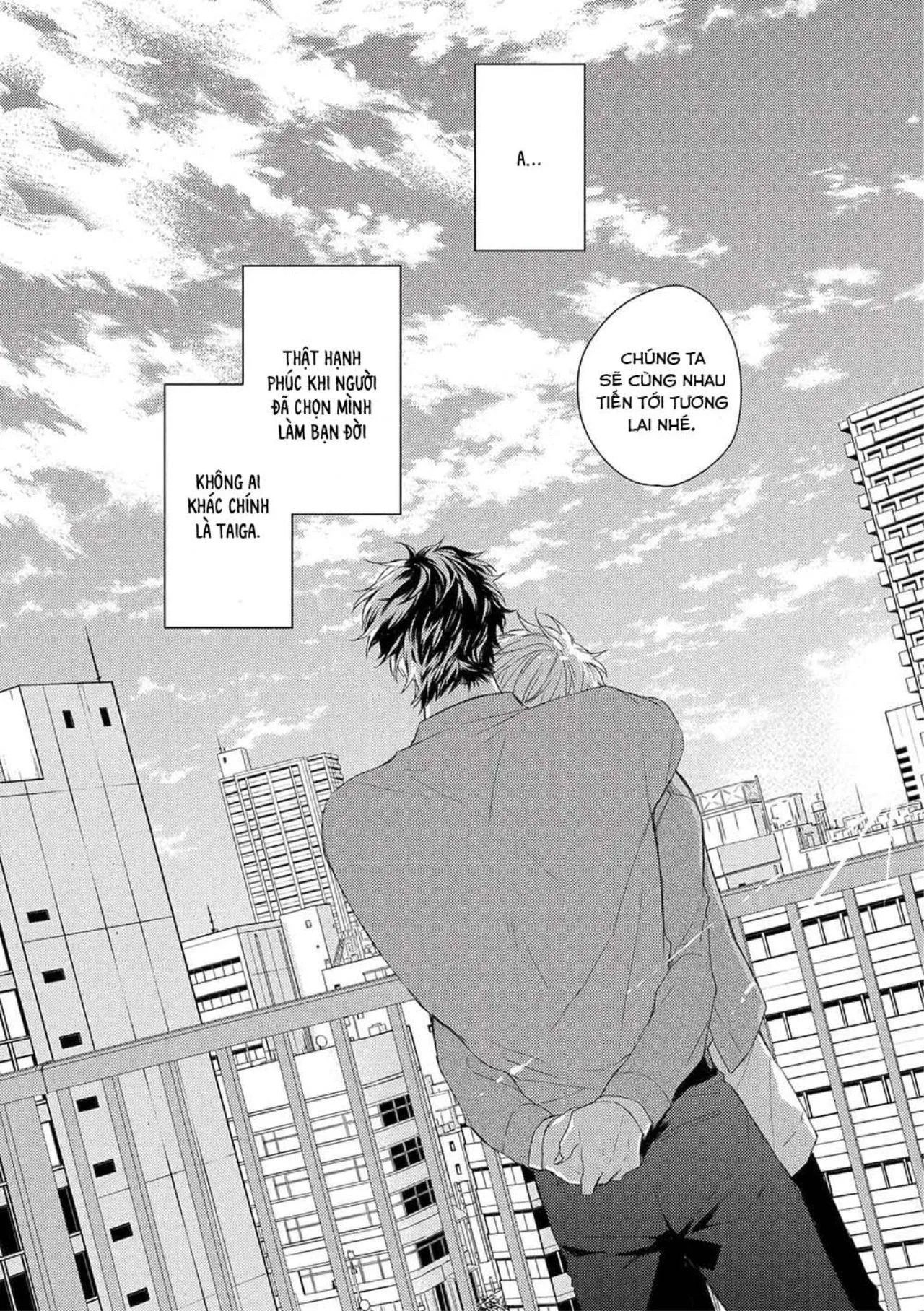 Vụ Bê Bối Katsu (END) Chapter 6 Trang 12