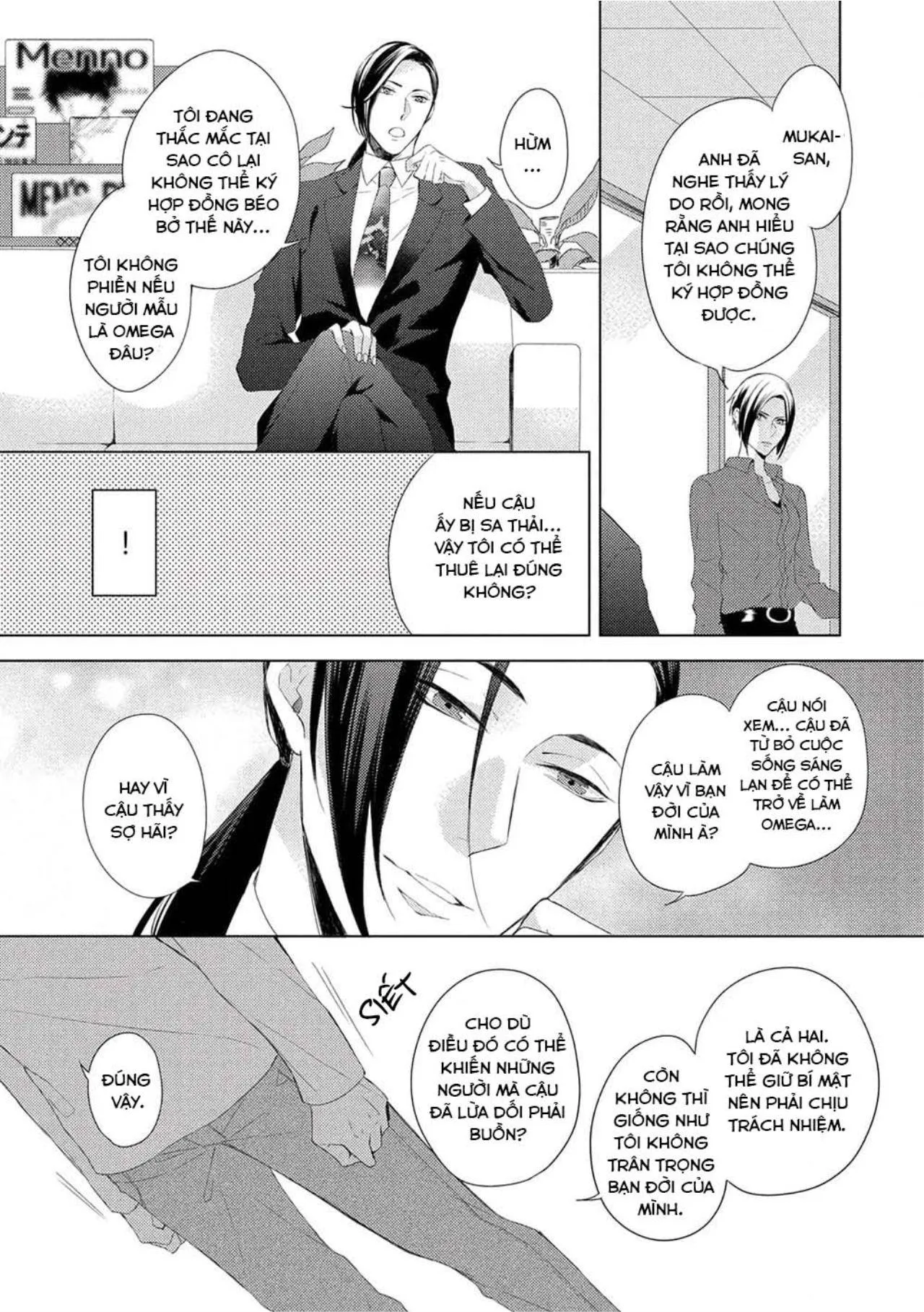 Vụ Bê Bối Katsu (END) Chapter 6 Trang 16