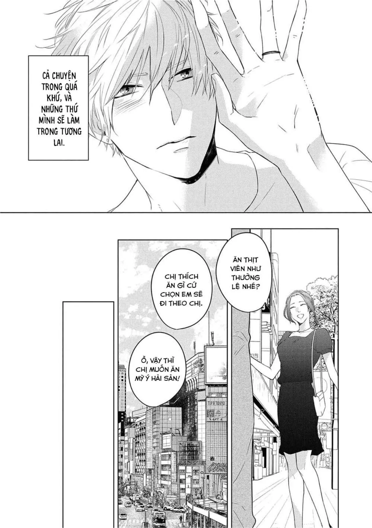 Vụ Bê Bối Katsu (END) Chapter 6 Trang 22