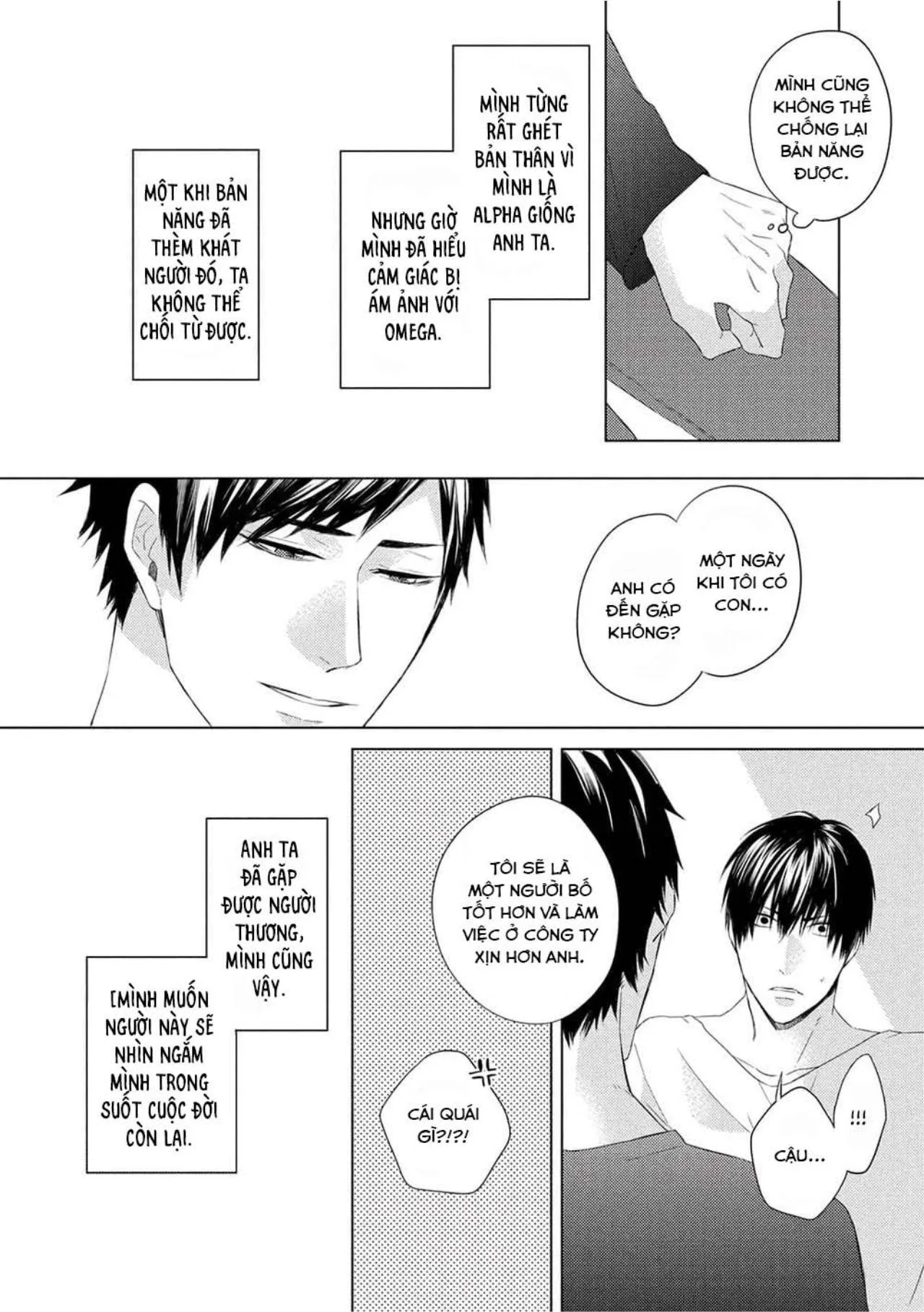 Vụ Bê Bối Katsu (END) Chapter 6 Trang 27