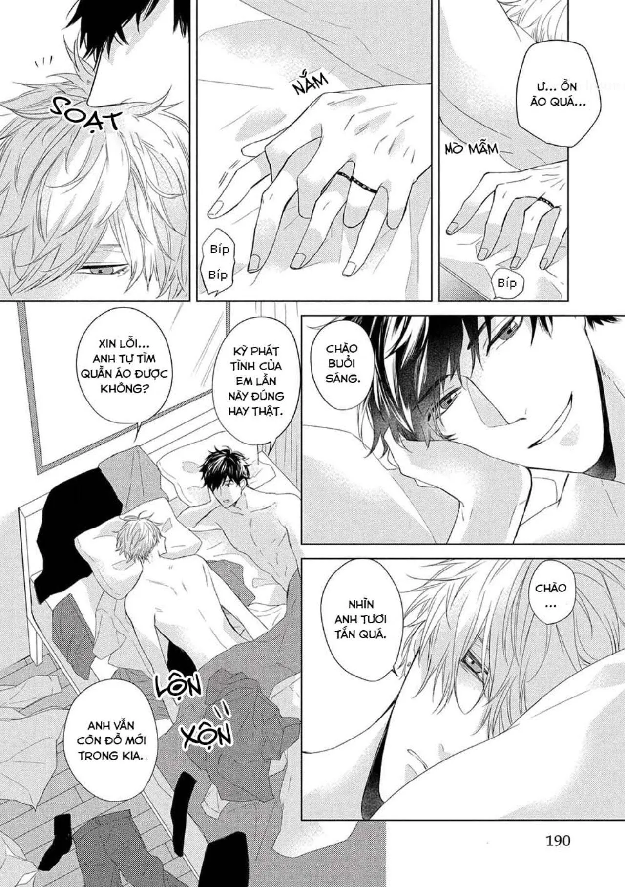 Vụ Bê Bối Katsu (END) Chapter 6 Trang 32