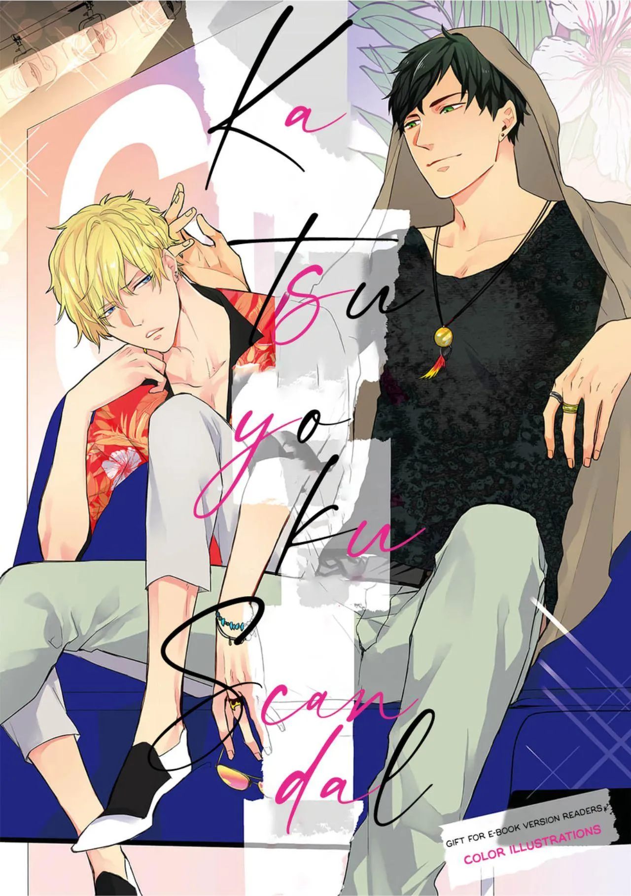 Vụ Bê Bối Katsu (END) Chapter 6 Trang 50