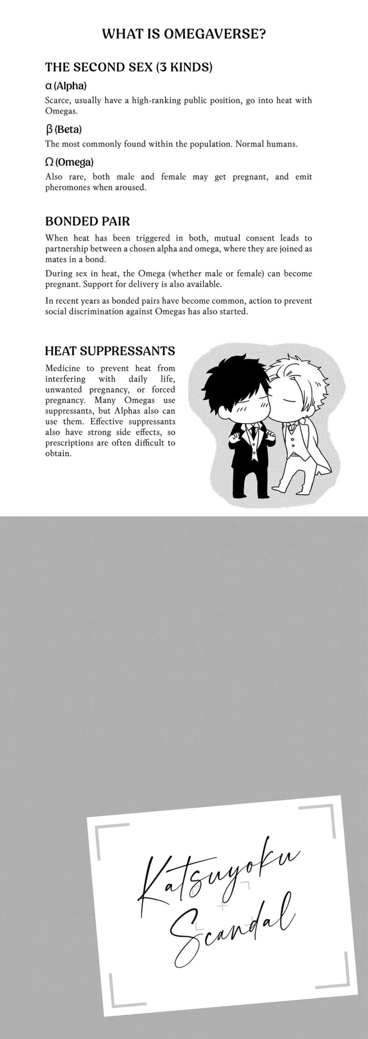 Vụ Bê Bối Katsu (END) Chapter 1 Trang 3