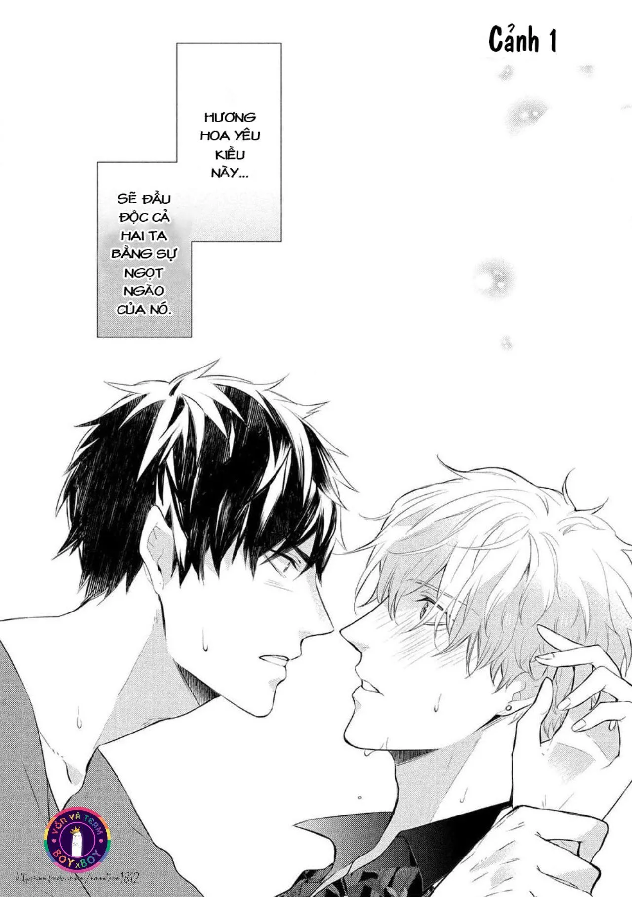 Vụ Bê Bối Katsu (END) Chapter 1 Trang 4