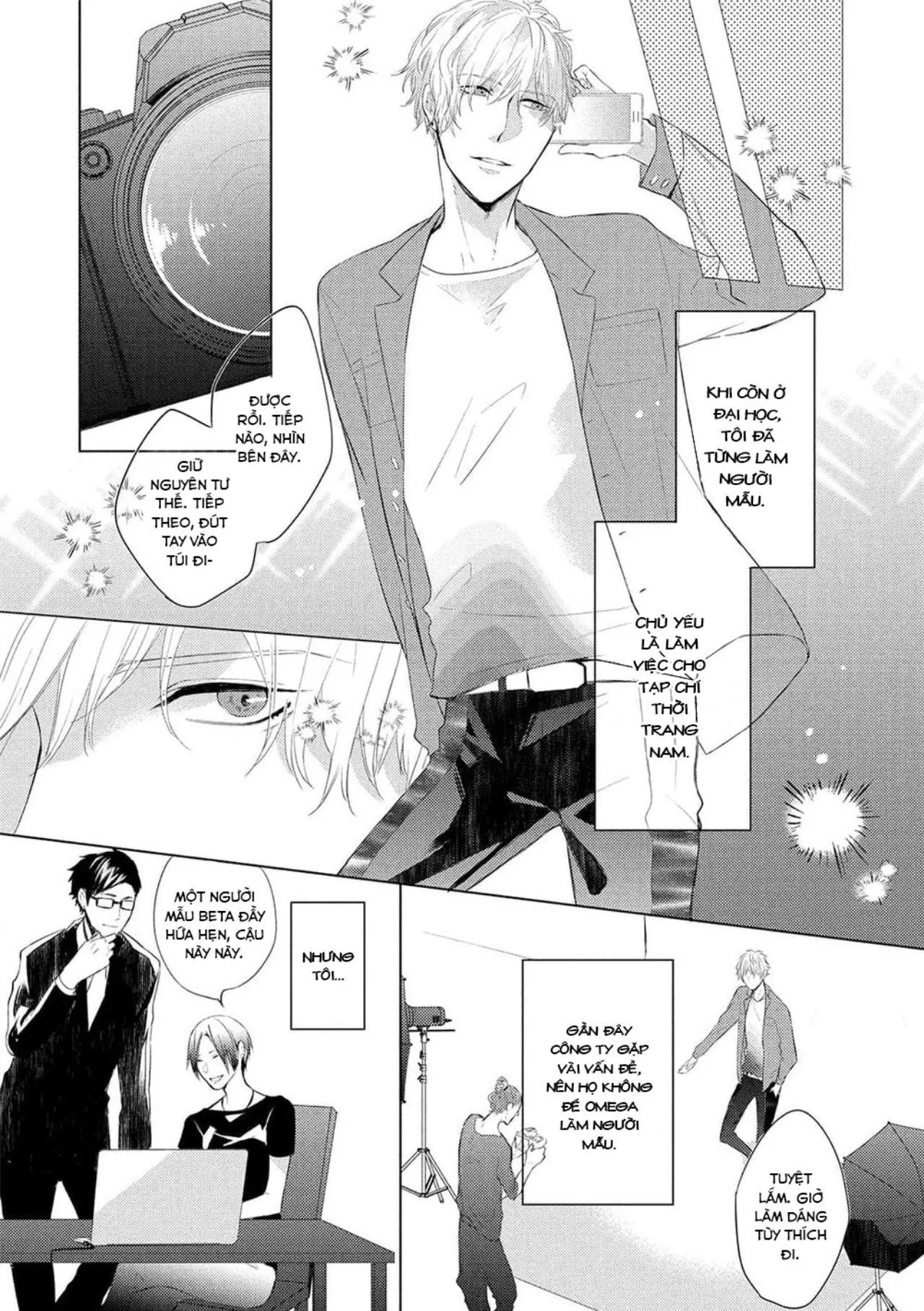 Vụ Bê Bối Katsu (END) Chapter 1 Trang 8