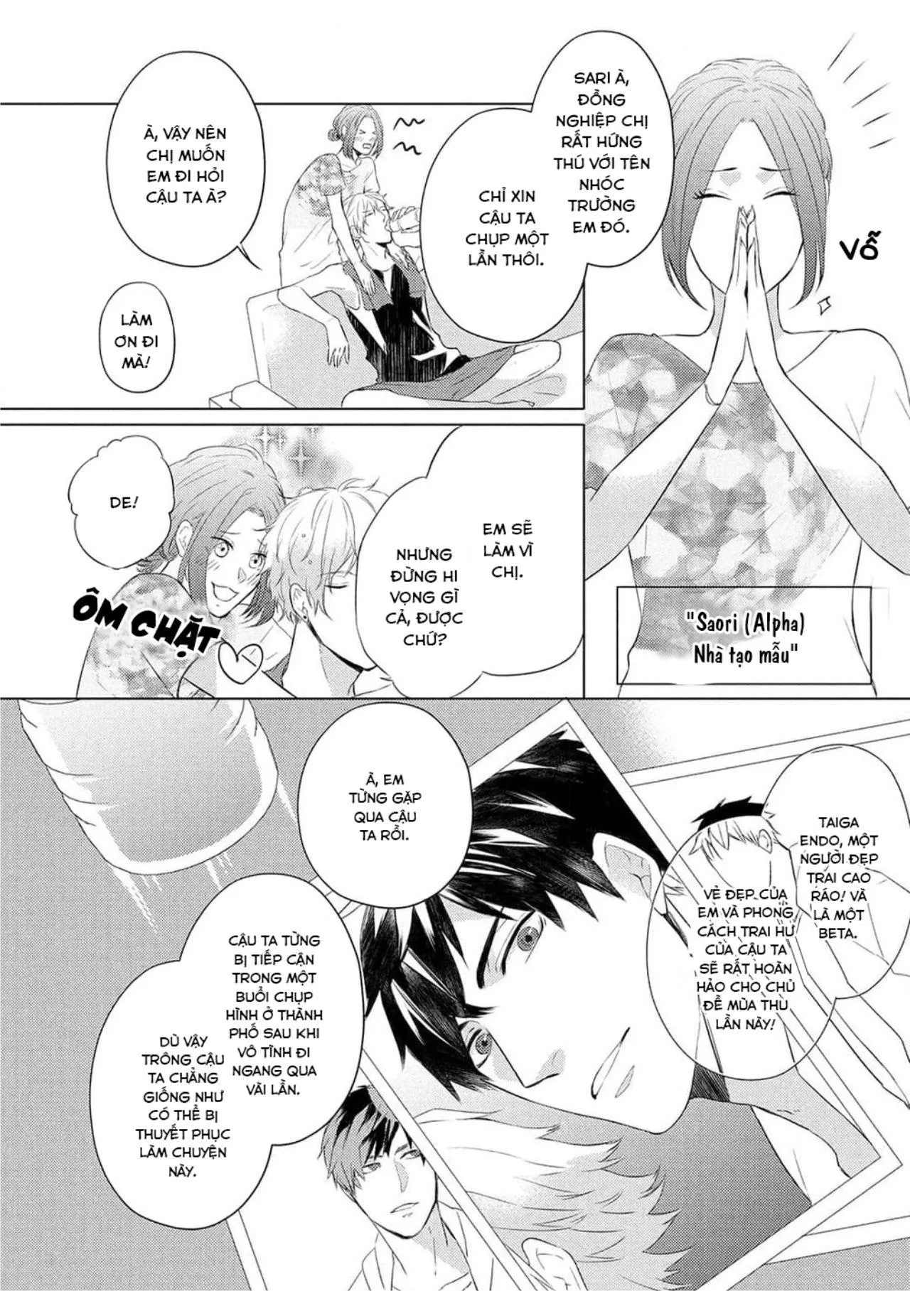 Vụ Bê Bối Katsu (END) Chapter 1 Trang 13