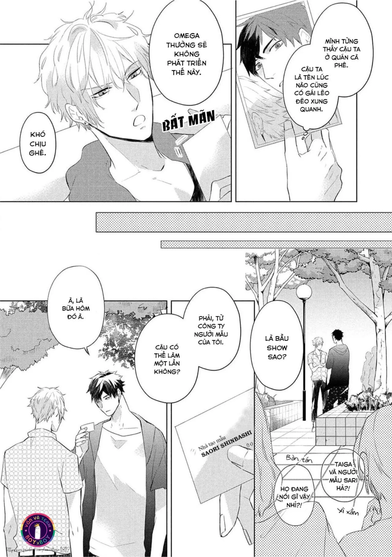 Vụ Bê Bối Katsu (END) Chapter 1 Trang 14