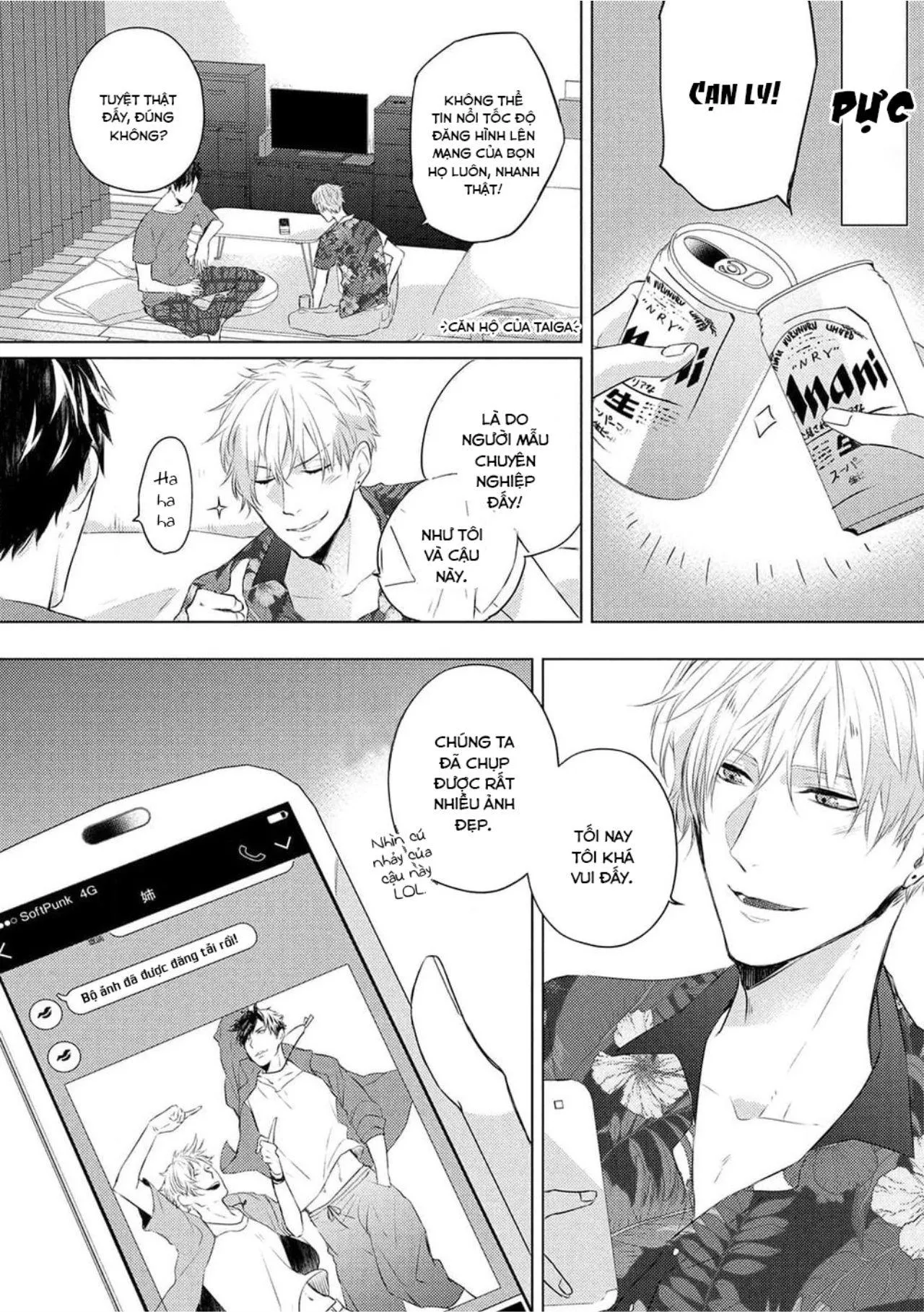 Vụ Bê Bối Katsu (END) Chapter 1 Trang 21