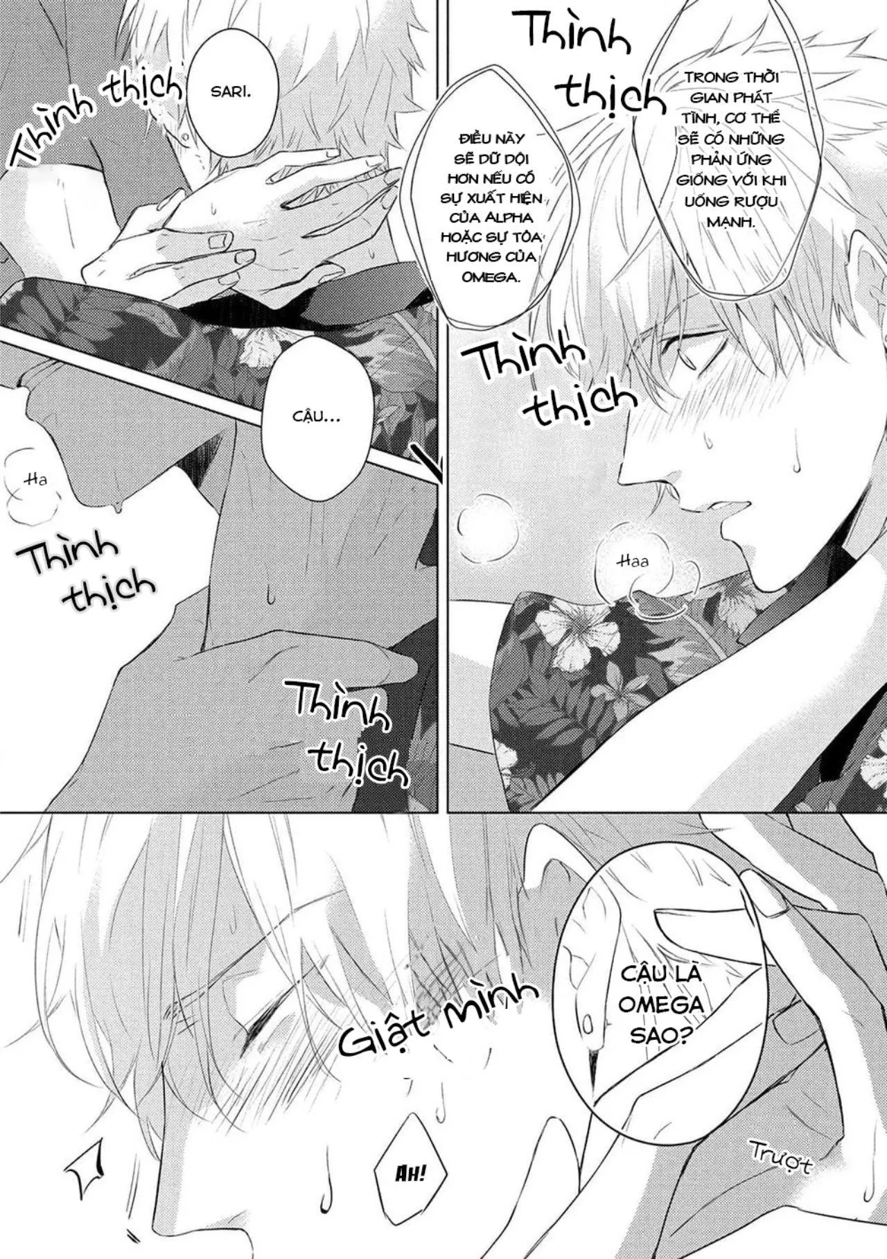 Vụ Bê Bối Katsu (END) Chapter 1 Trang 24