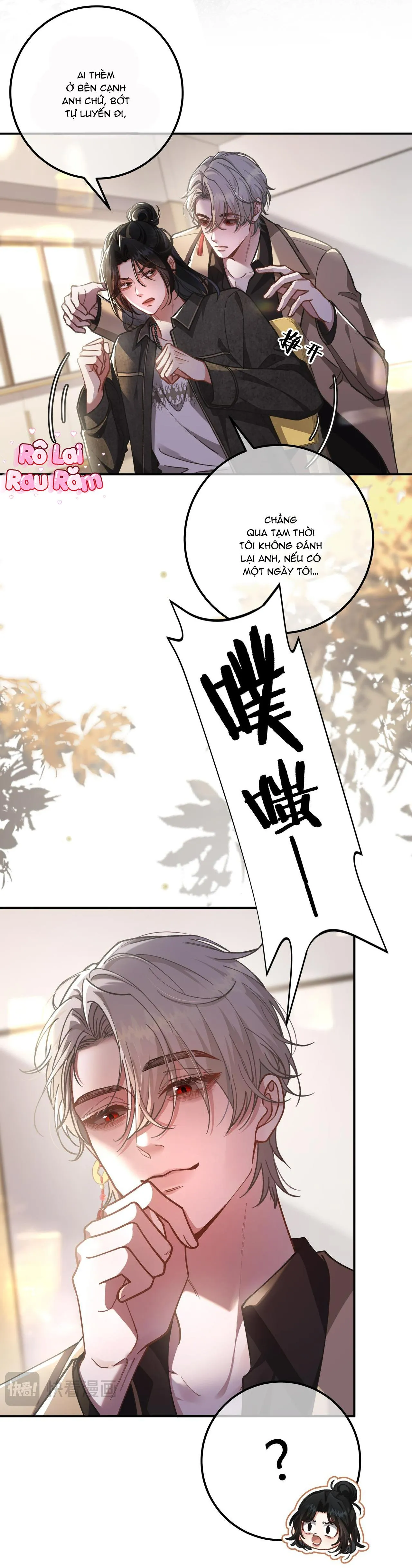 VỤ BÊ BỐI NGỌT NGÀO Chapter 5 Trang 3