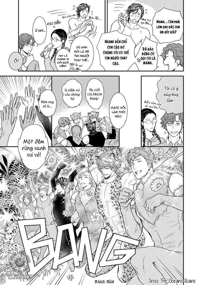 Vũ Công Thoát Y Chapter 4 Trang 17