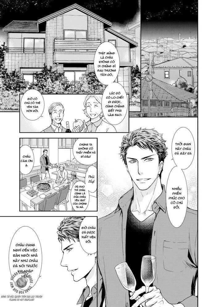 Vũ Công Thoát Y Chapter 1 Trang 12