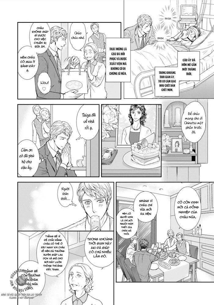 Vũ Công Thoát Y Chapter 1 Trang 15