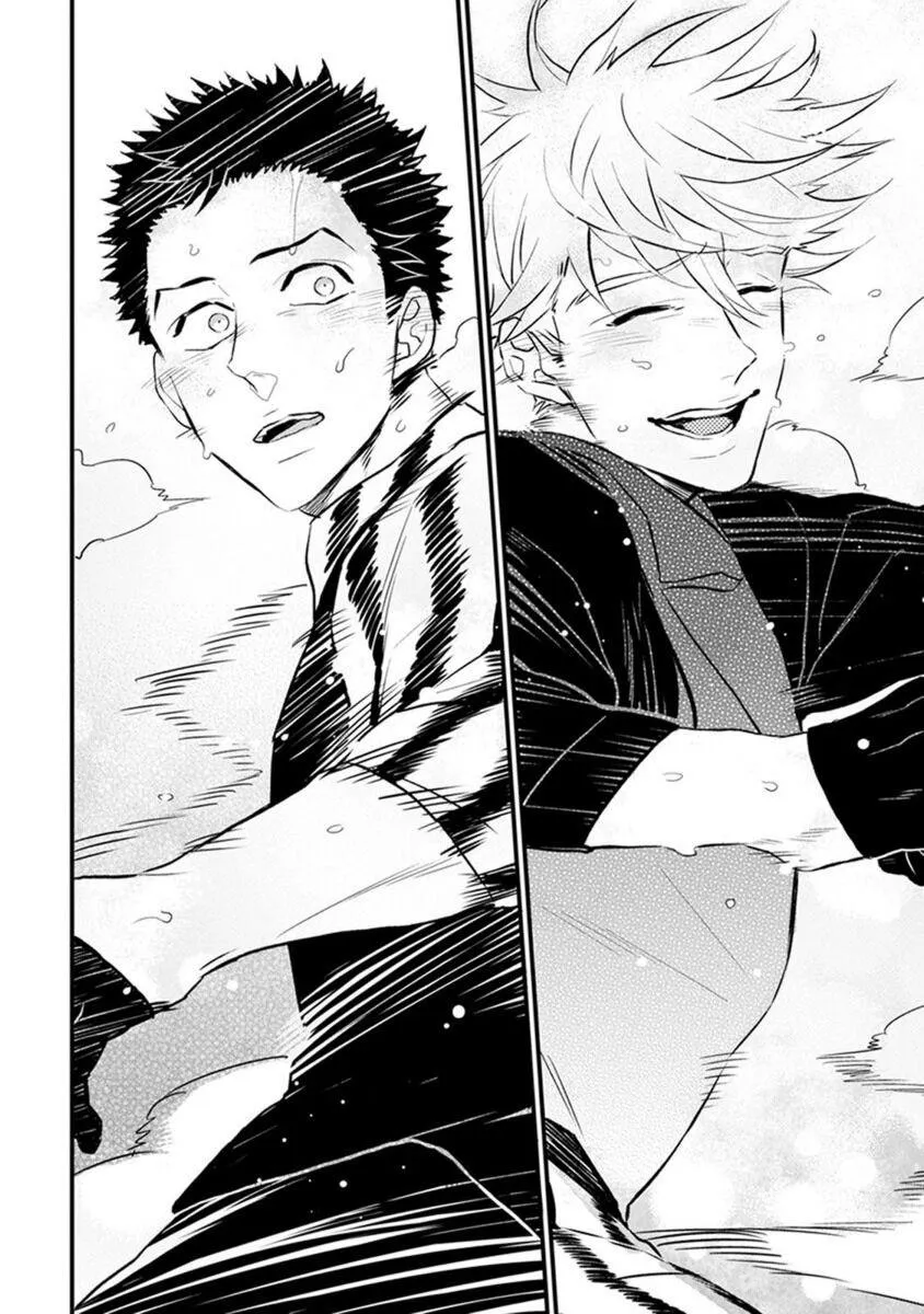 VŨ ĐIỆU NGẤT NGÂY Chapter 4 Trang 27