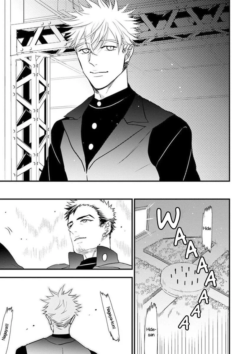 VŨ ĐIỆU NGẤT NGÂY Chapter 5 Trang 38