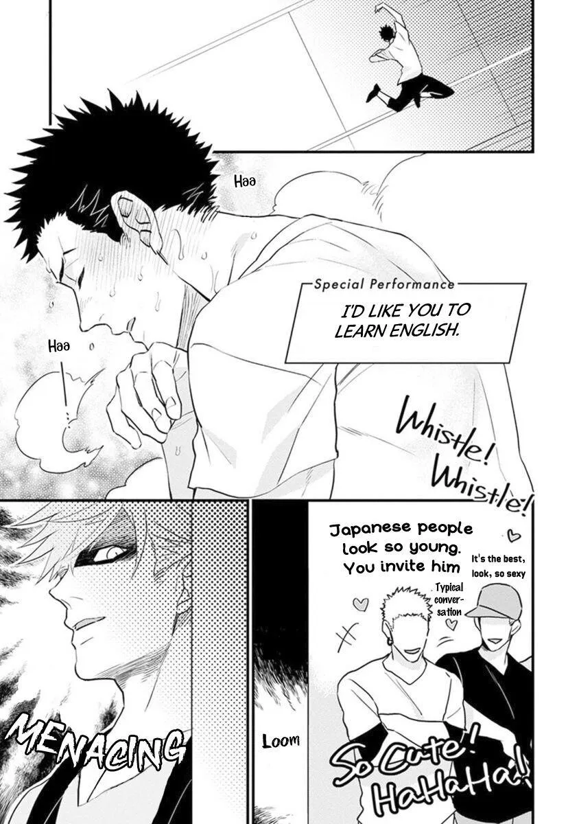 VŨ ĐIỆU NGẤT NGÂY Chapter 5 Trang 52