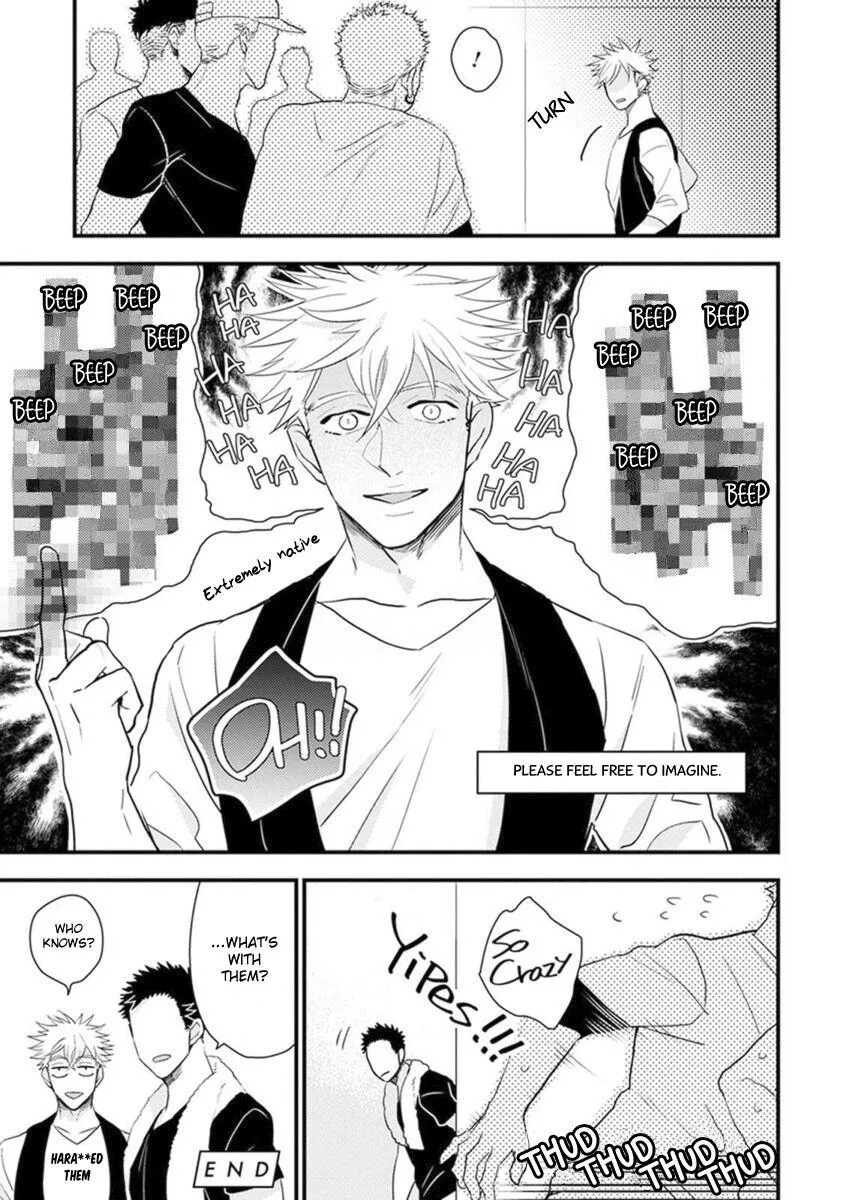 VŨ ĐIỆU NGẤT NGÂY Chapter 5 Trang 54