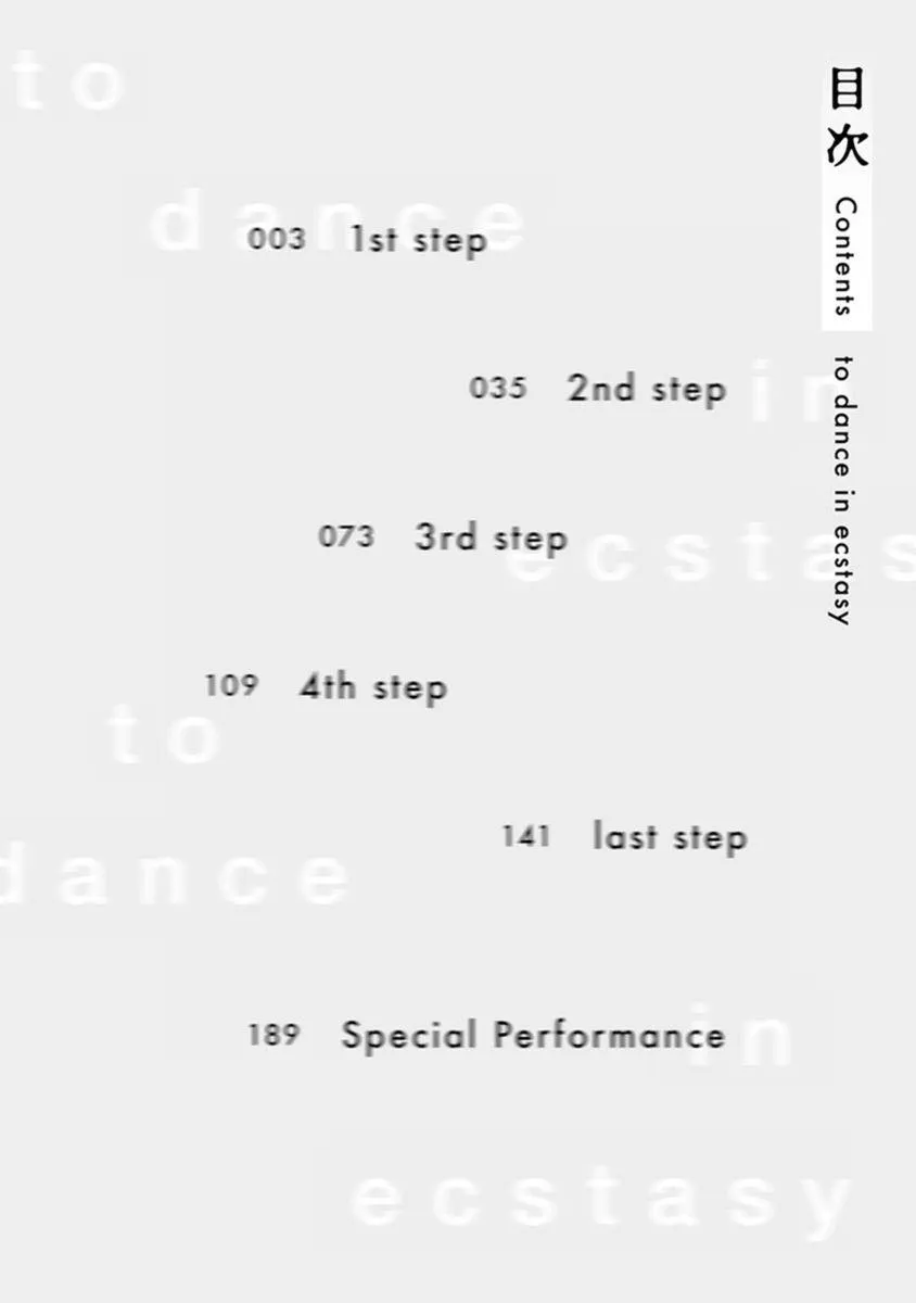 VŨ ĐIỆU NGẤT NGÂY Chapter 1 Trang 6