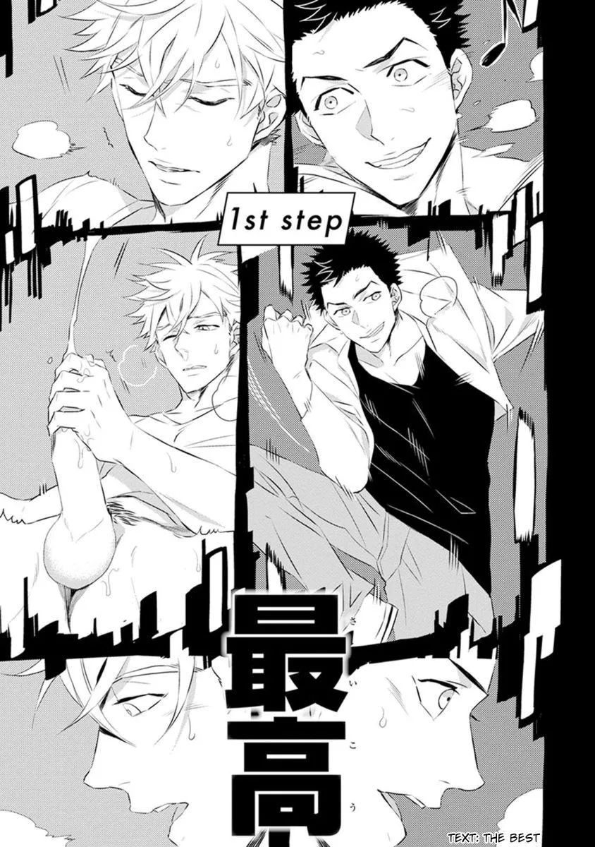 VŨ ĐIỆU NGẤT NGÂY Chapter 1 Trang 7