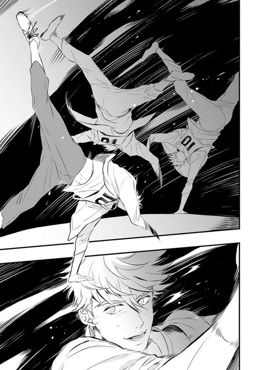 VŨ ĐIỆU NGẤT NGÂY Chapter 1 Trang 19