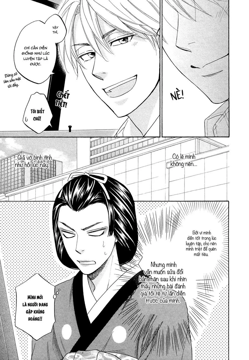 Vũ điệu tình yêu Chapter 3 Trang 5