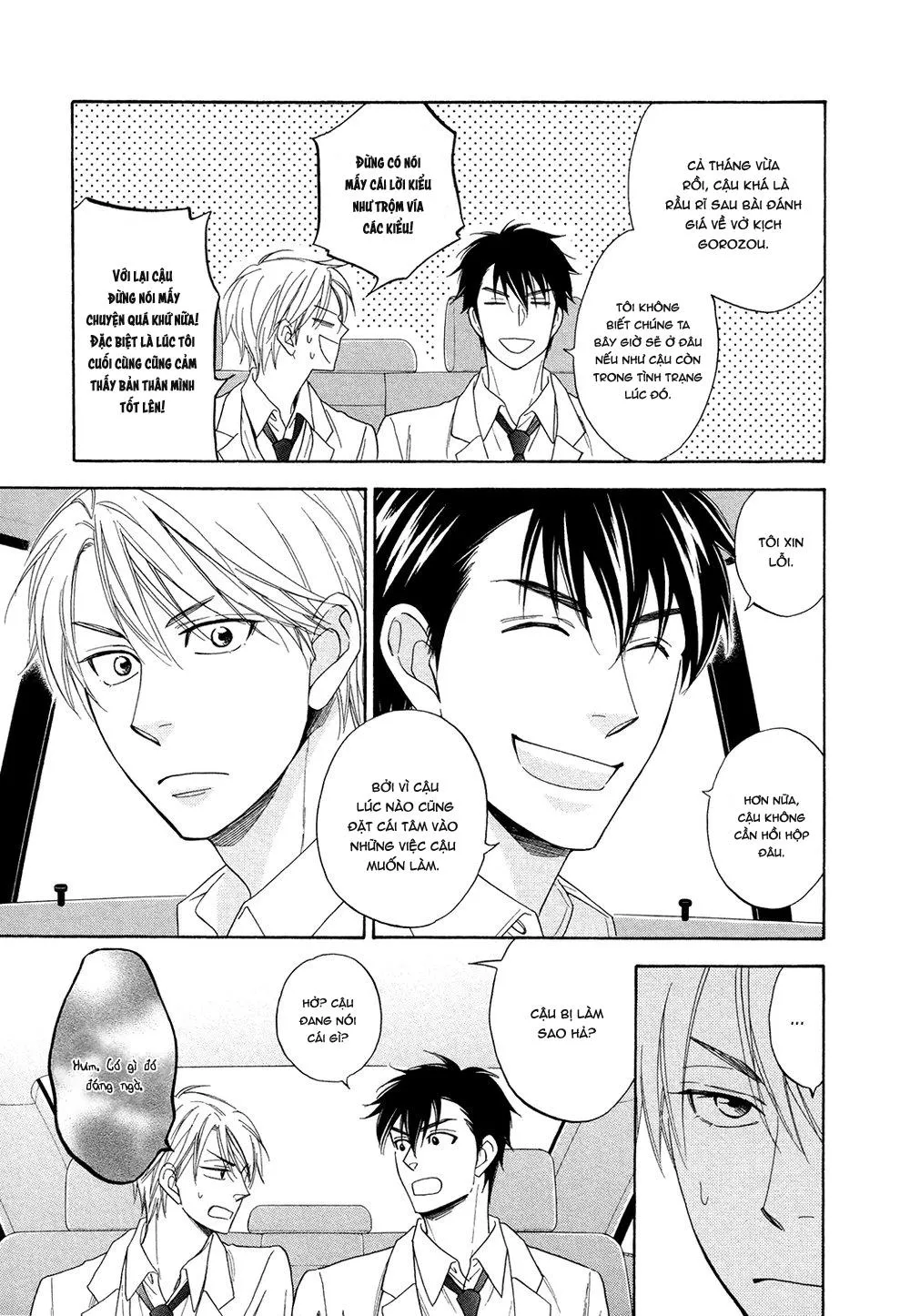 Vũ điệu tình yêu Chapter 3 Trang 13