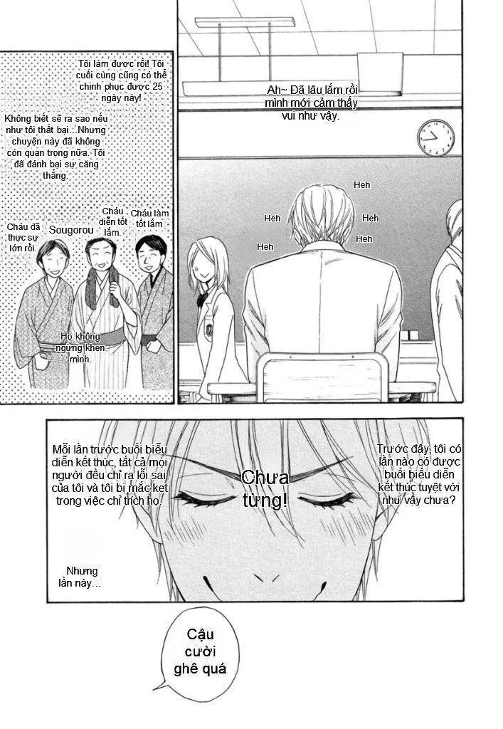 Vũ điệu tình yêu Chapter 4 Trang 3