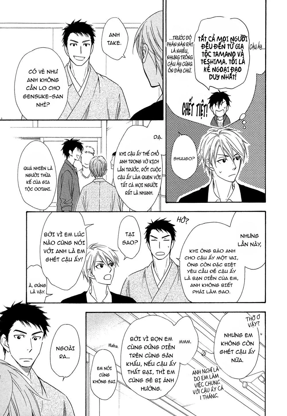 Vũ điệu tình yêu Chapter 5 Trang 3