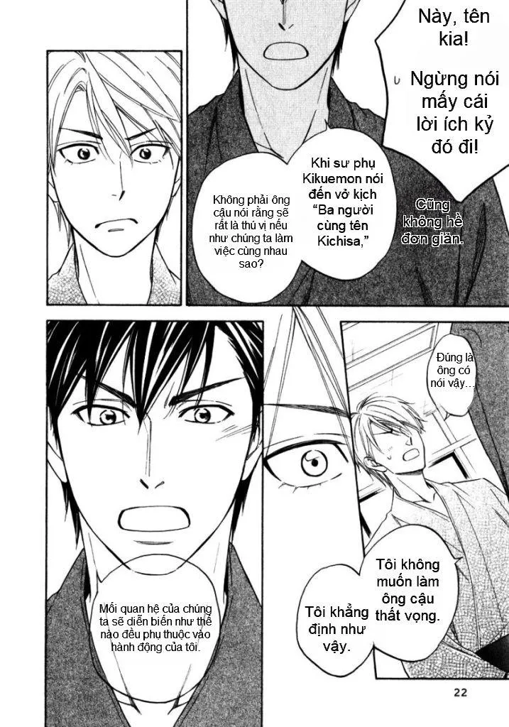 Vũ điệu tình yêu Chapter 6 Trang 15