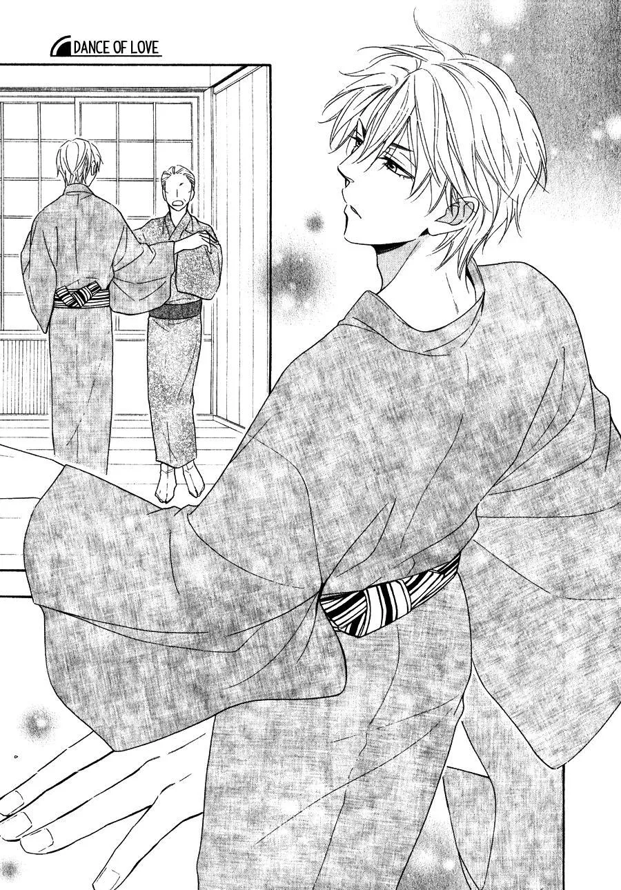 Vũ điệu tình yêu Chapter 10 Trang 17