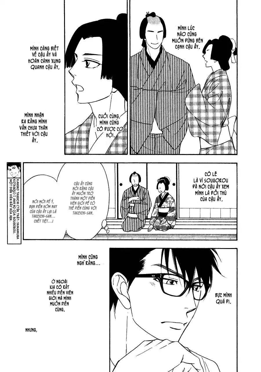 Vũ điệu tình yêu Chapter 12 Trang 16