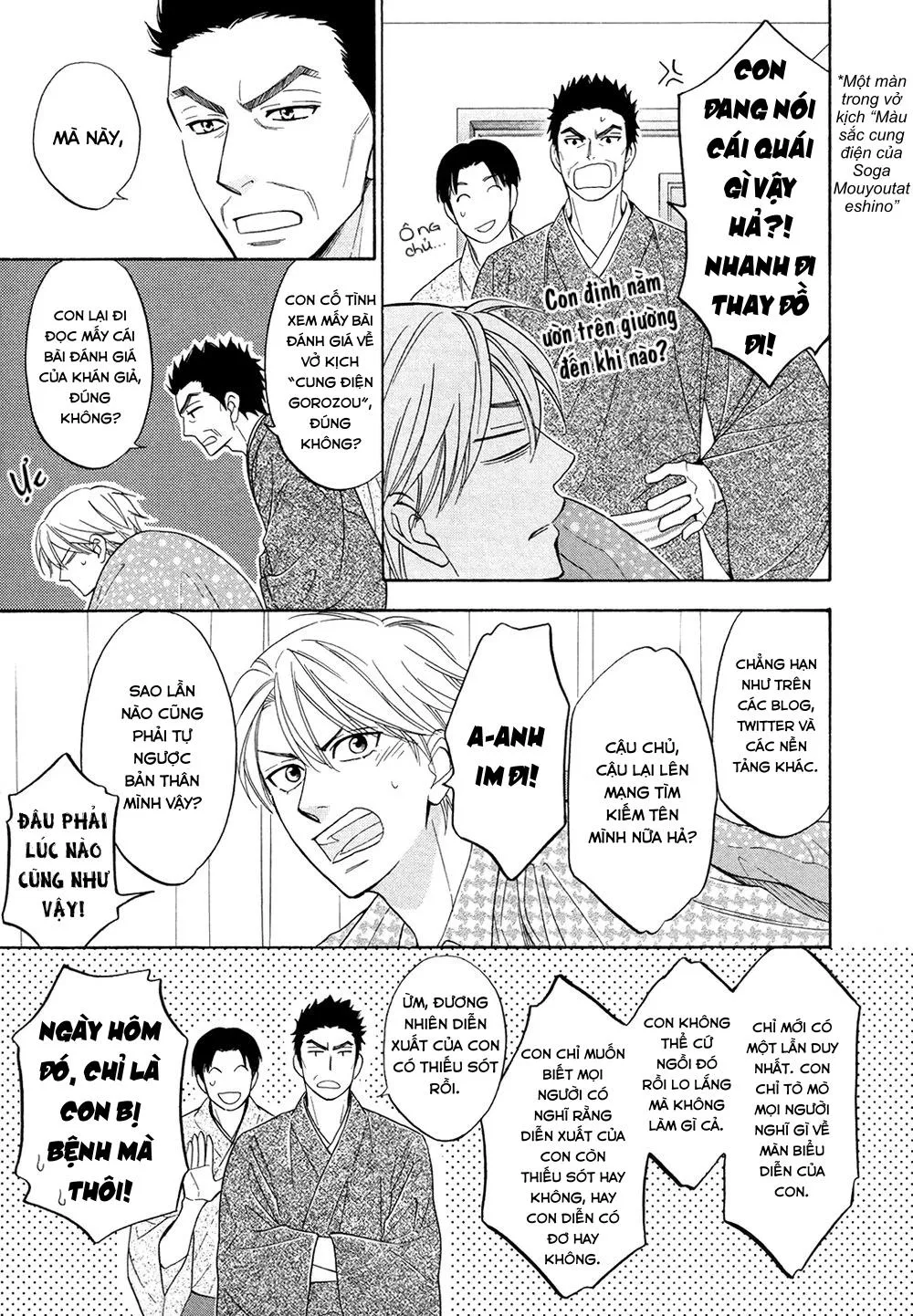 Vũ điệu tình yêu Chapter 1 Trang 11