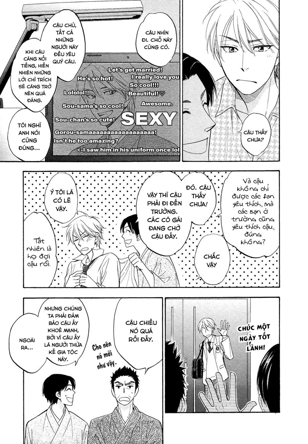 Vũ điệu tình yêu Chapter 1 Trang 13