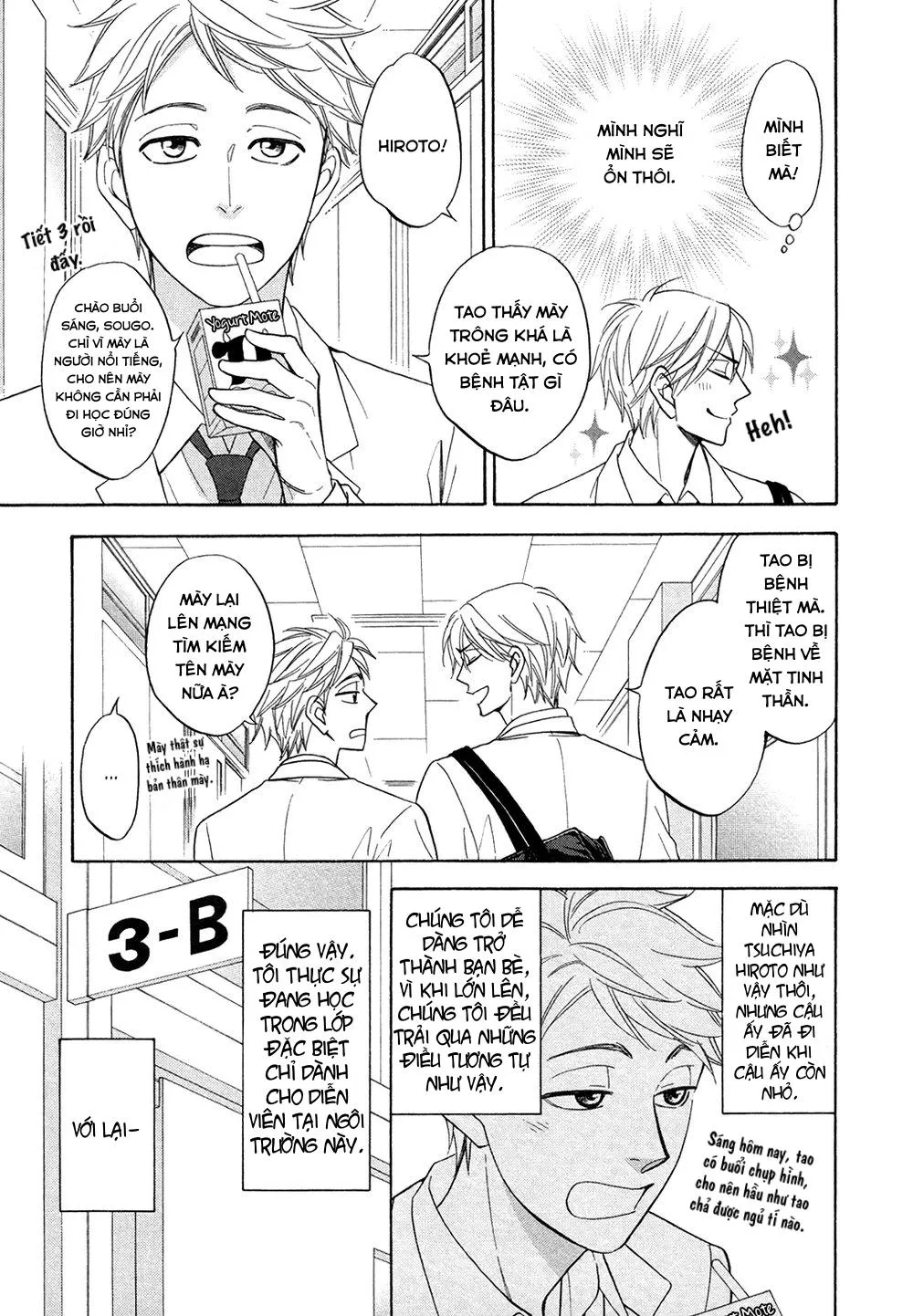 Vũ điệu tình yêu Chapter 1 Trang 15