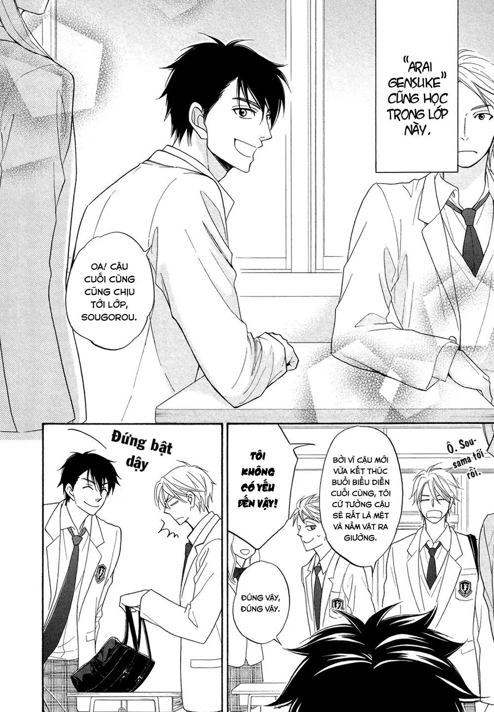 Vũ điệu tình yêu Chapter 1 Trang 16