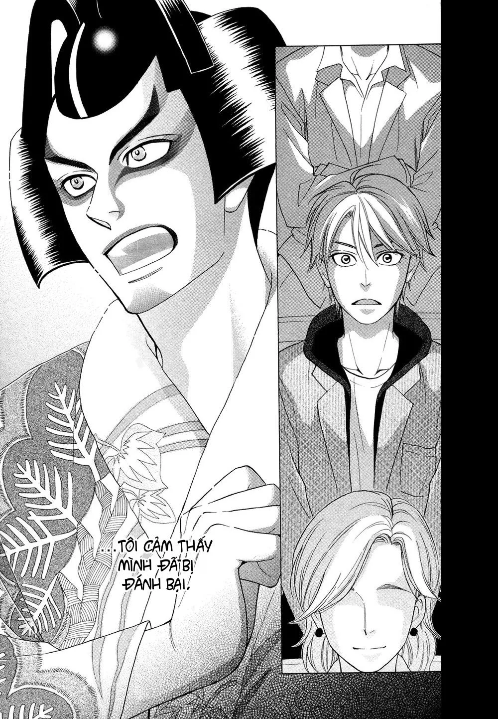 Vũ điệu tình yêu Chapter 1 Trang 21