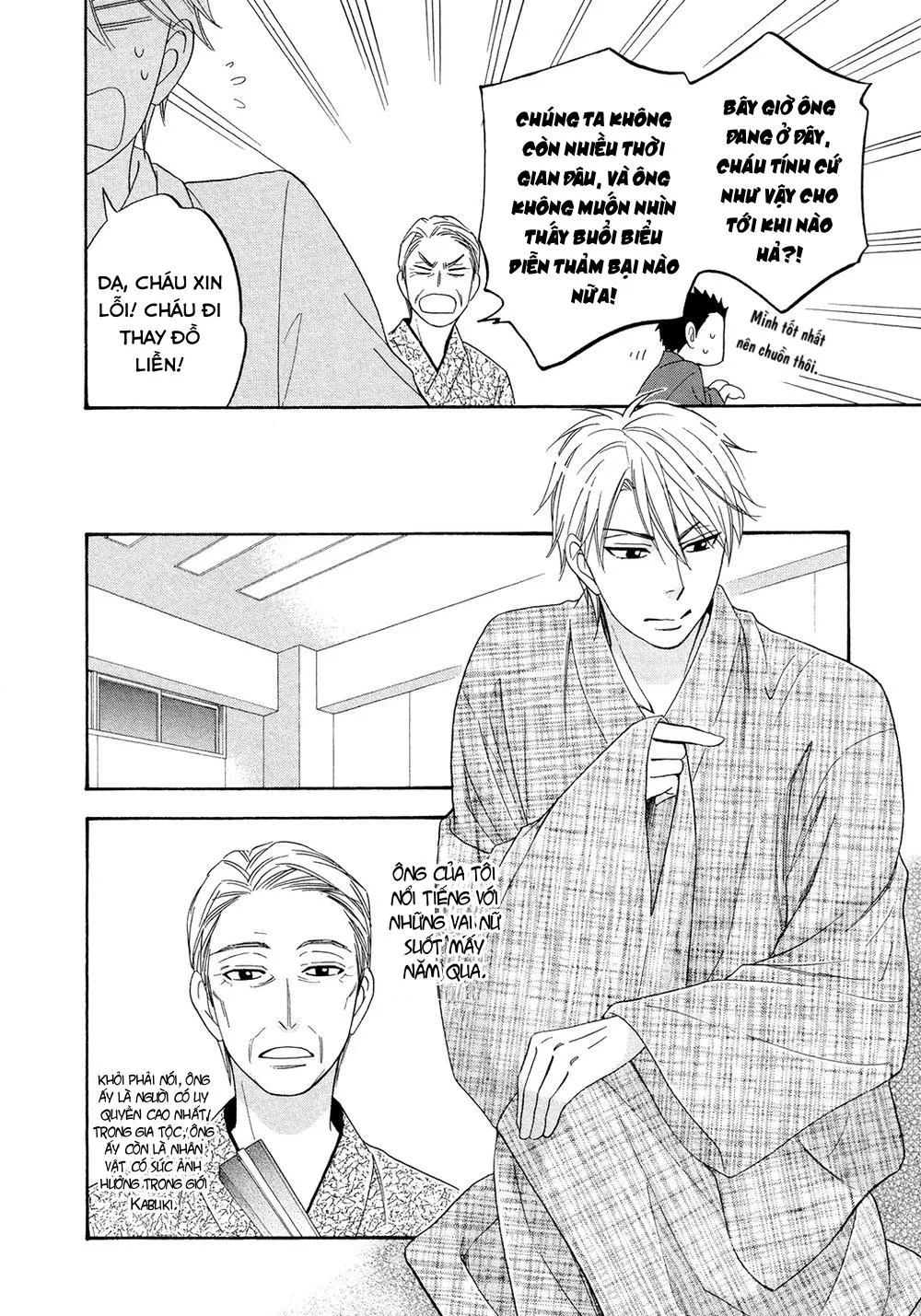 Vũ điệu tình yêu Chapter 1 Trang 32