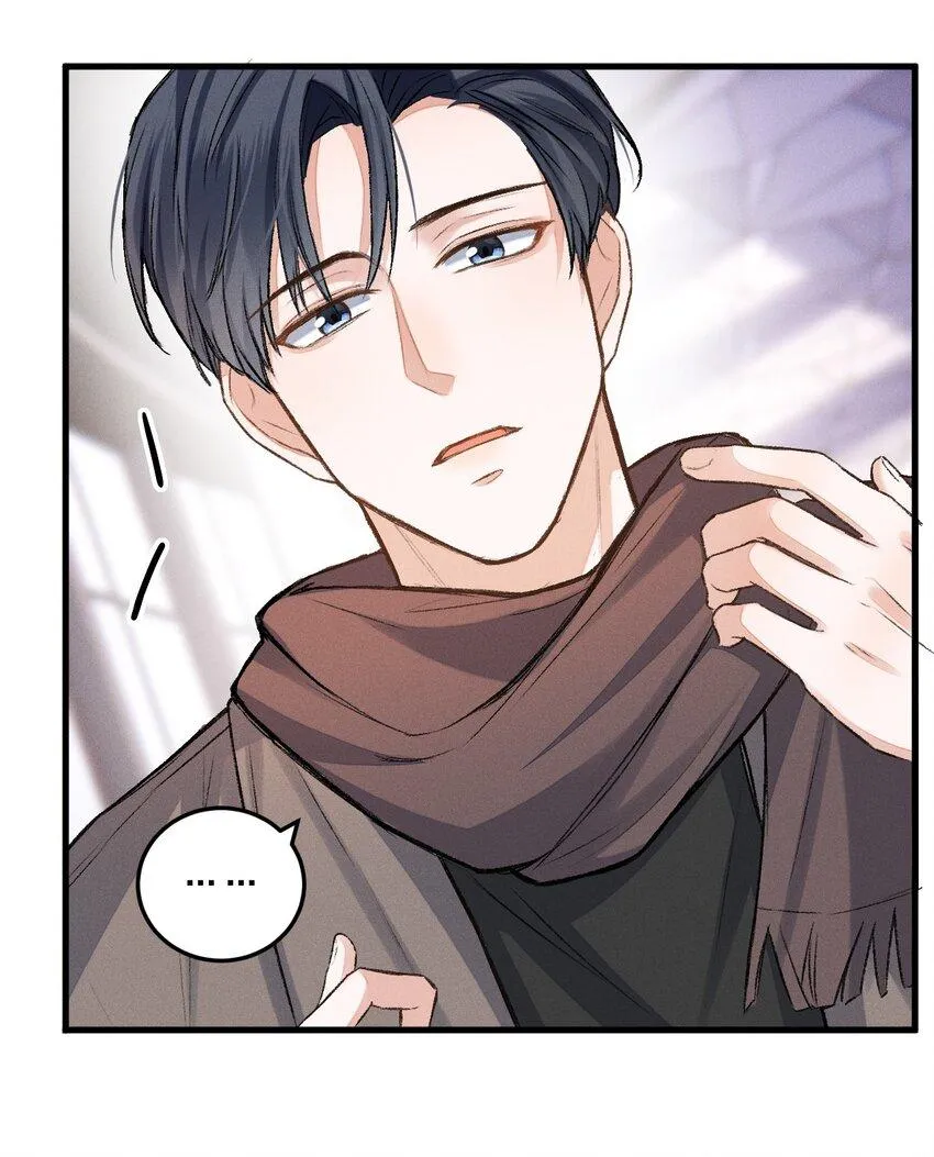 Vua hình tượng Chapter 2 Trang 45