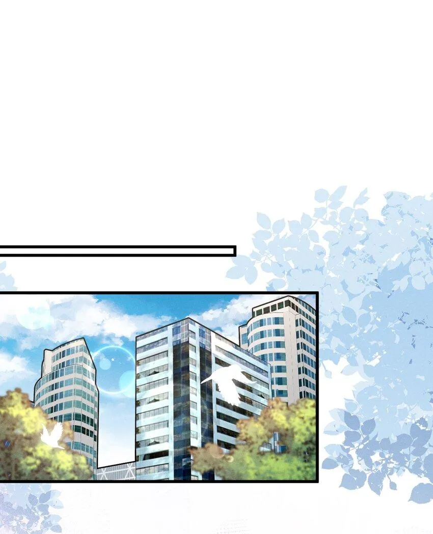 Vua hình tượng Chapter 3 Trang 19