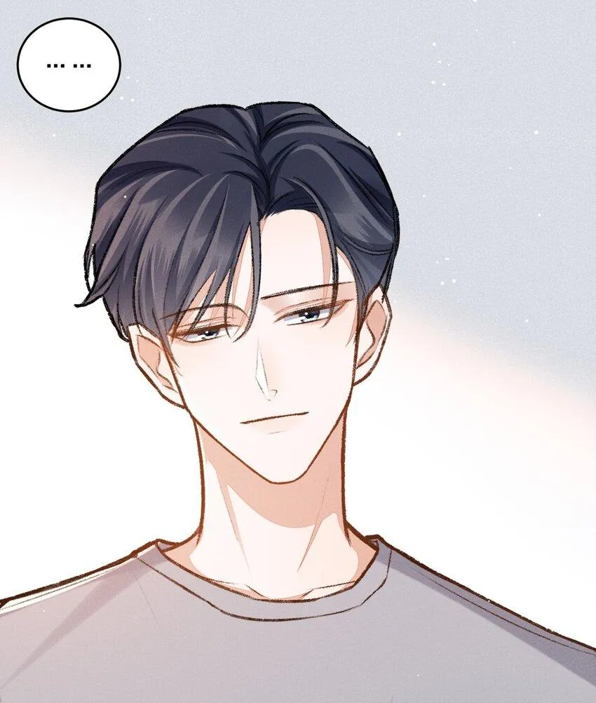 Vua hình tượng Chapter 6 Trang 12