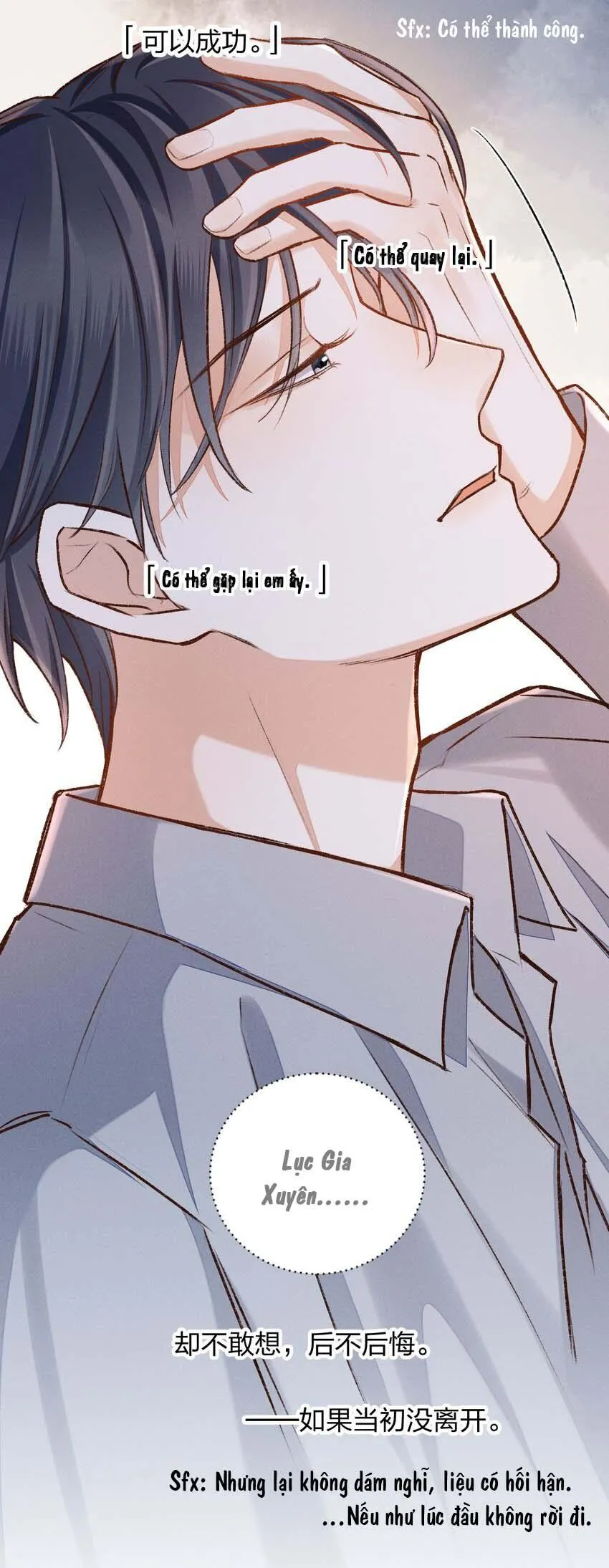 Vua hình tượng Chapter 7 Trang 30