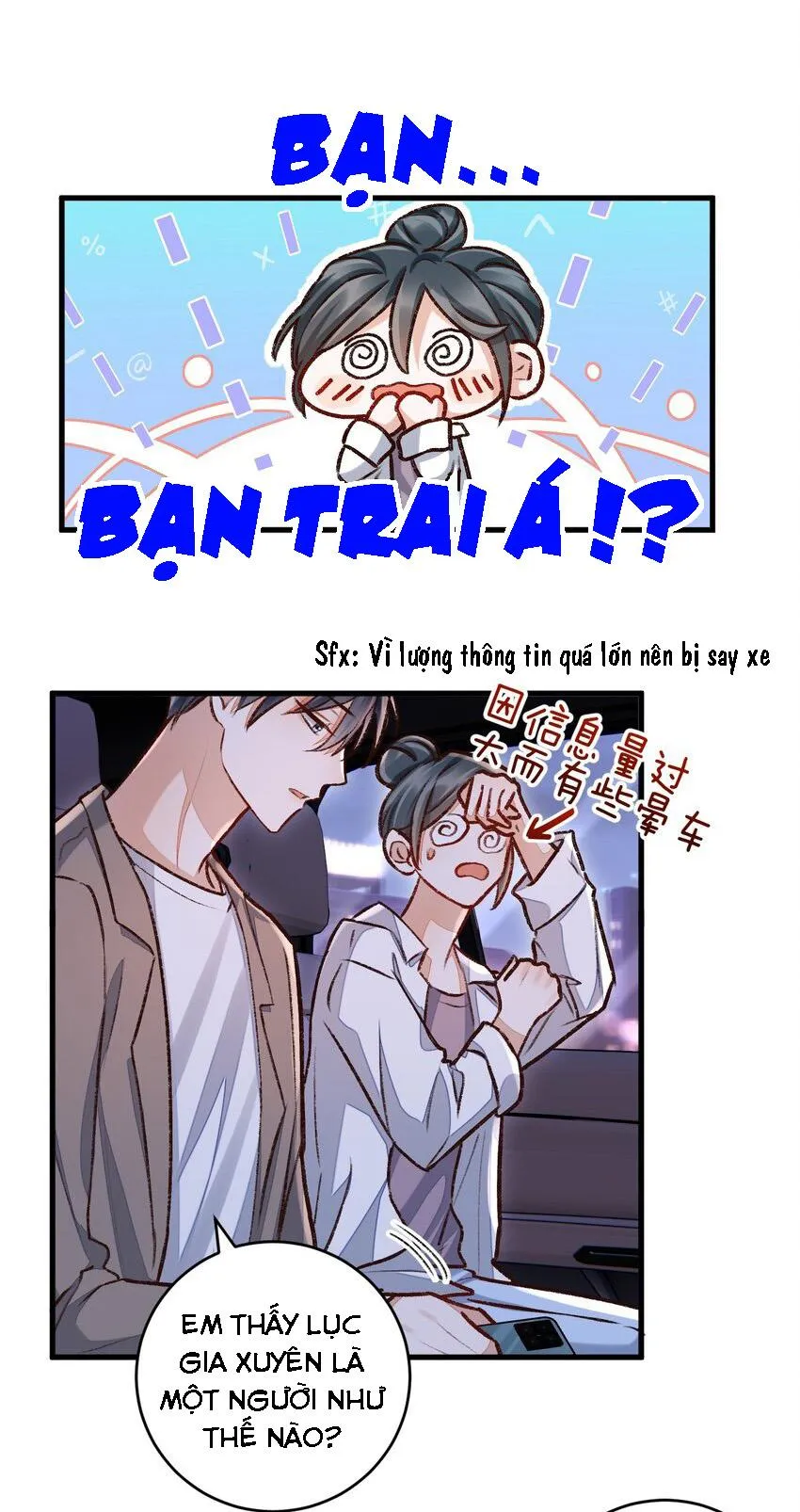 Vua hình tượng Chapter 12 Trang 13