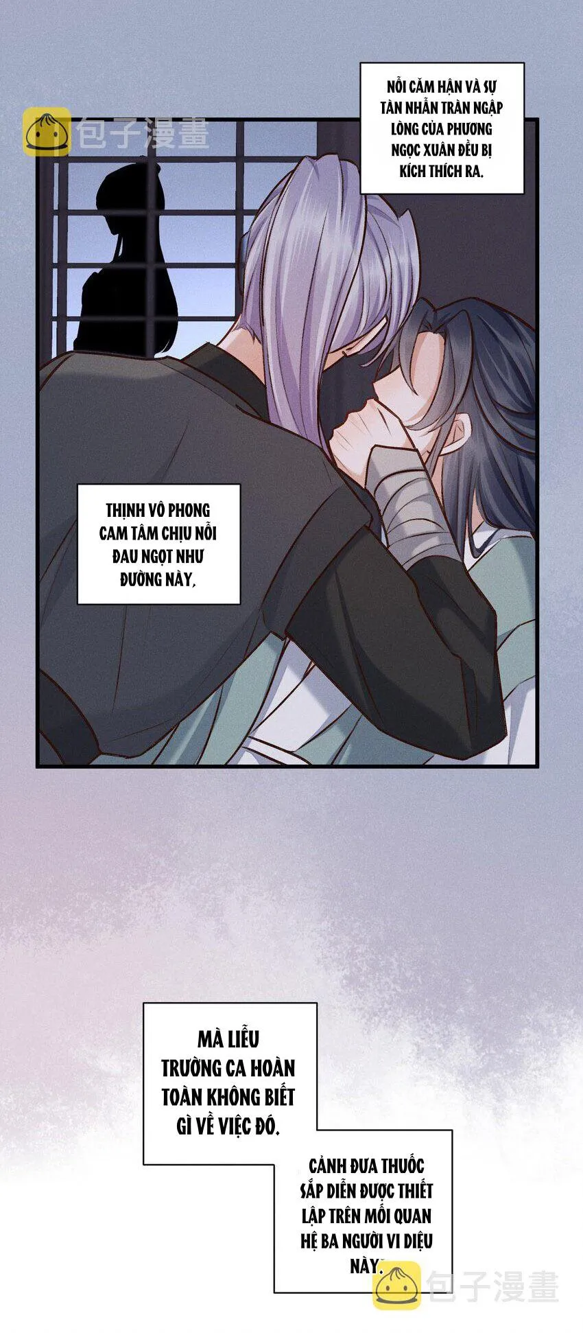 Vua hình tượng Chapter 21 Trang 26