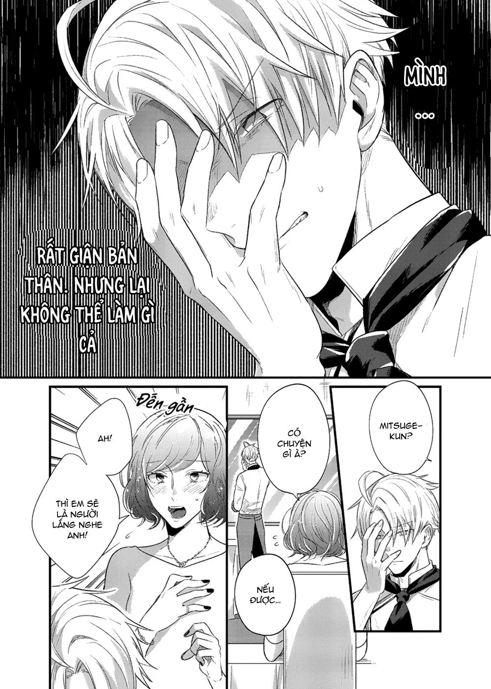 VỪA NGỌT VỪA ĐẮNG CHÍNH LÀ CÔNG THỨC CỦA TÌNH YÊU Chapter 4 Trang 5