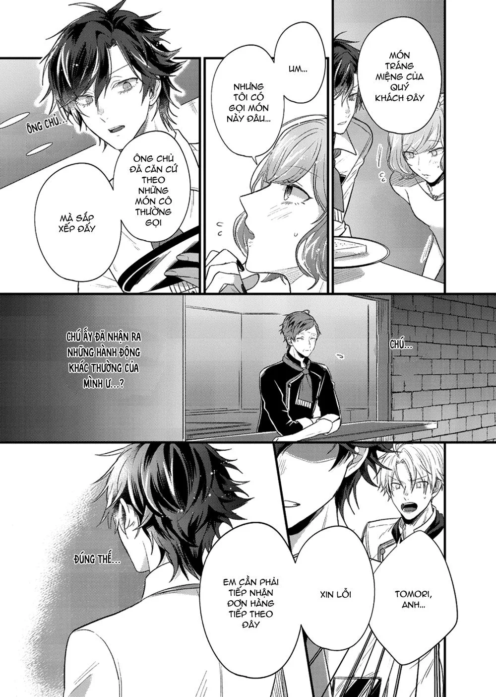 VỪA NGỌT VỪA ĐẮNG CHÍNH LÀ CÔNG THỨC CỦA TÌNH YÊU Chapter 4 Trang 7