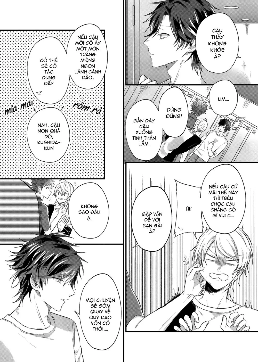 VỪA NGỌT VỪA ĐẮNG CHÍNH LÀ CÔNG THỨC CỦA TÌNH YÊU Chapter 4 Trang 9