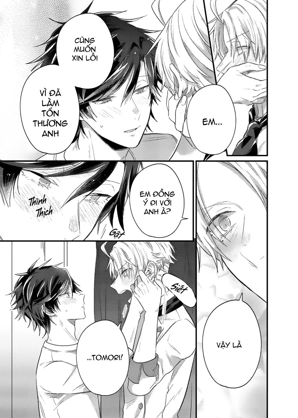 VỪA NGỌT VỪA ĐẮNG CHÍNH LÀ CÔNG THỨC CỦA TÌNH YÊU Chapter 4 Trang 23